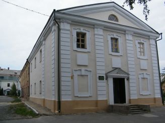 Василианский монастырь, Умань