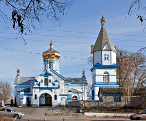 Church of the Nativity, Slavuta