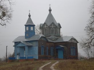 Church of St. Michael, Maxim