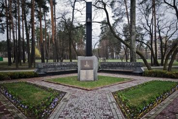 Пам'ятник героям Чорнобиля, Славутич