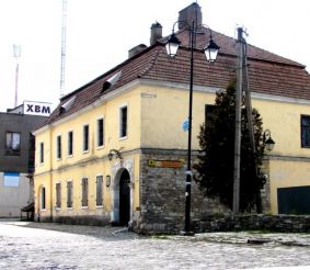 House Bishop (Historical Museum), Kamenetz-Podolsk
