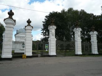 Manor Sangushko-Potocki, Antonina