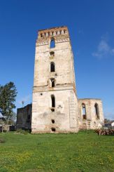 Сторожова вежа, Старокостянтинів
