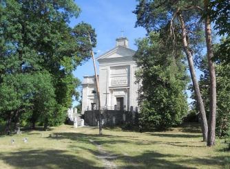 Church of St. Dorothy, Slavuta