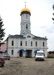 Holy Transfiguration nunnery Golovchintsy