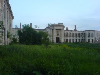Палац Сангушко, Ізяслав