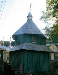 Церква Св. Параскеви, Усть-Путила