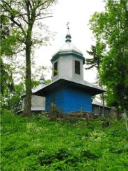 Михайлівська церква, Хлівище