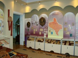 Literary Museum Carpathian, Ivano-Frankivsk