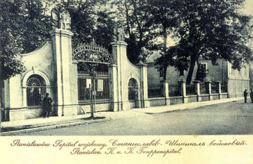 Замок Потоцьких, Івано-Франківськ