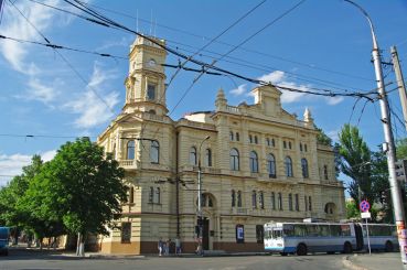 City Council, Kherson