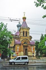 Church Muchenitsy Queen Alexandra