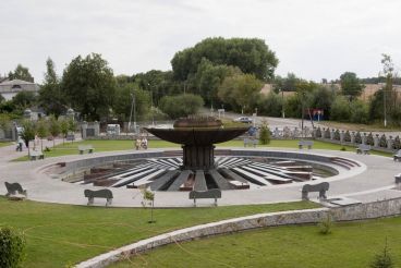 People's Friendship Fountain