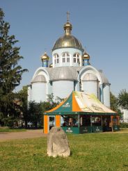 Nikolaevo-assumption Cathedral in Kolomyia
