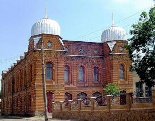 Main Synagogue