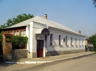 Museum Kropivnitskogo, Kirovograd