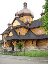 Церква Св. Василя Великого, Косів