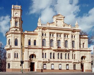 Art Museum in Kherson