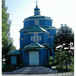Введенская церковь, Берислав