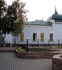 Museum of local history (Trotsky Museum)