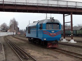 Gaivoronskaya narrow-gauge railway