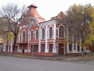 Музей історії Луганська, Луганськ