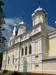 Nicholas Cathedral, Starobilsk