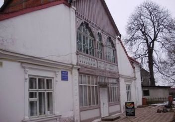 History Museum "Boikovshchina" Rozhnyatov