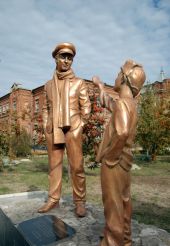 Пам'ятник Остапу Бендеру, Старобільськ