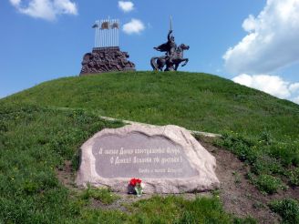 Пам'ятник князю Ігорю, Луганськ