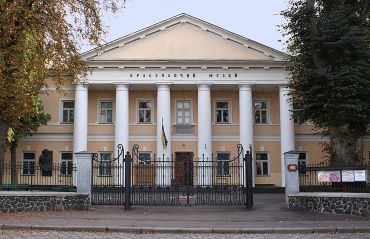 Краеведческий музей (гимназия) в Ровно