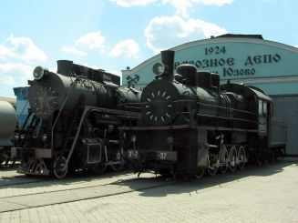 Museum of History and development of Donetsk Railway