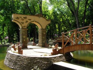 Парк культуры и отдыха имени Щербакова