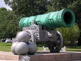 Tsar Cannon, Donetsk