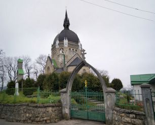 Церква Вознесіння Господнього (Знесіння), Львів