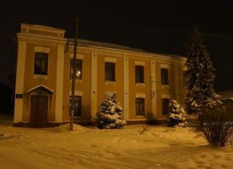 Музей історії Лісковиці, Чернігів
