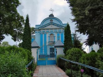 Church of the Nativity, pecking