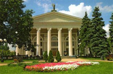 Donetsk Music and Drama