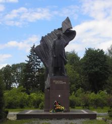 Monument to Stepan Bandera, Ternopil