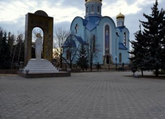 Сквер «Рождественский», Луганск