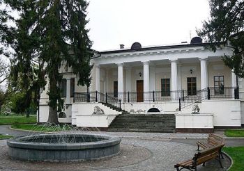 Палац Воронцова, Сімферополь