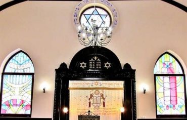 Малая синагога, Берегове