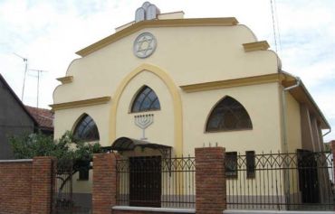 Malaya Synagogue Coast