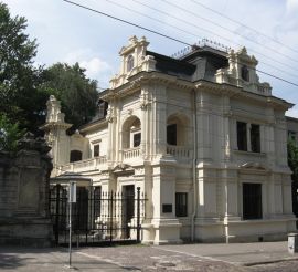 Sapieha Palace, Lviv, Lviv