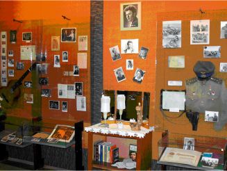 Музей истории города Краматорска