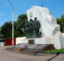 Monument to Azovstal workers