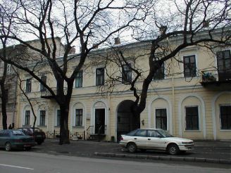 Odessa Municipal Museum of Private Collections behalf OV Bleshchunov