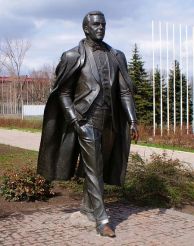 Monument Joseph Kobzon, Donetsk