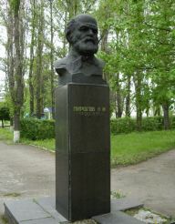Monument N. Pirogov, Lugansk