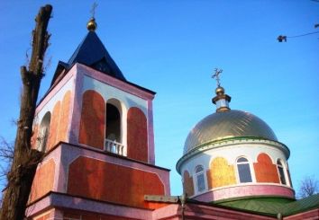 St. George (Bulgarian) Church, Belgorod-Dniester